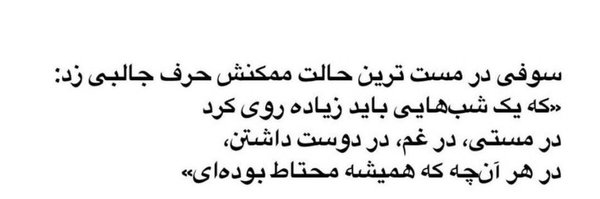 bitnjfi Profile Banner