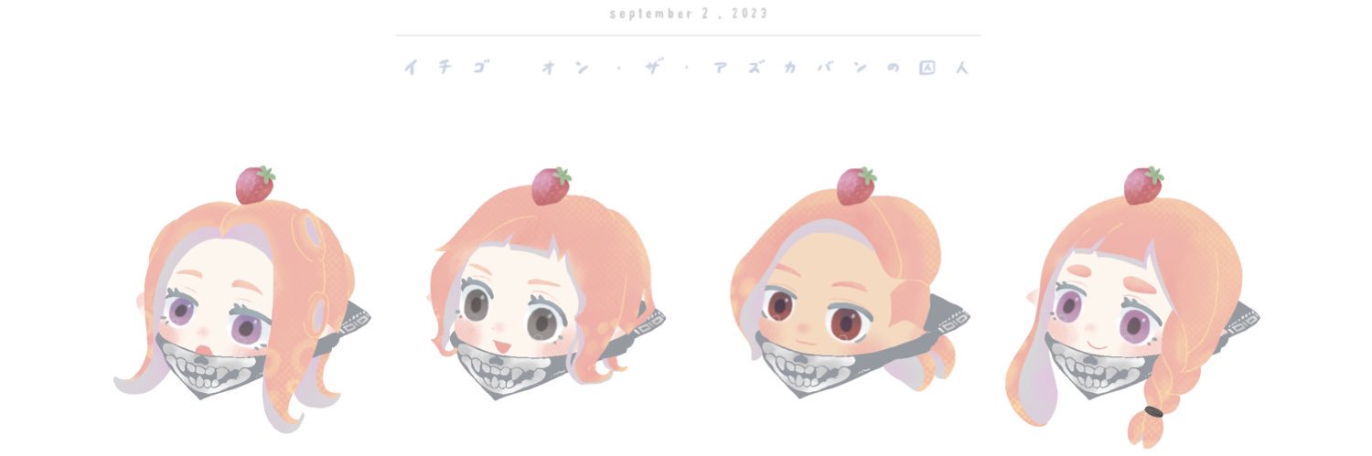 fu______c's profile banner image
