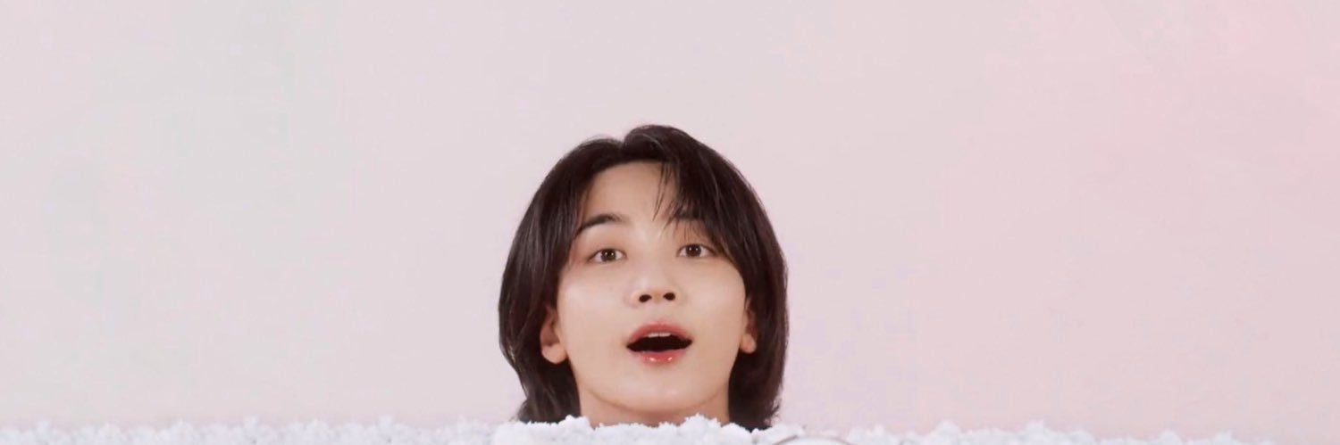 くむ banner