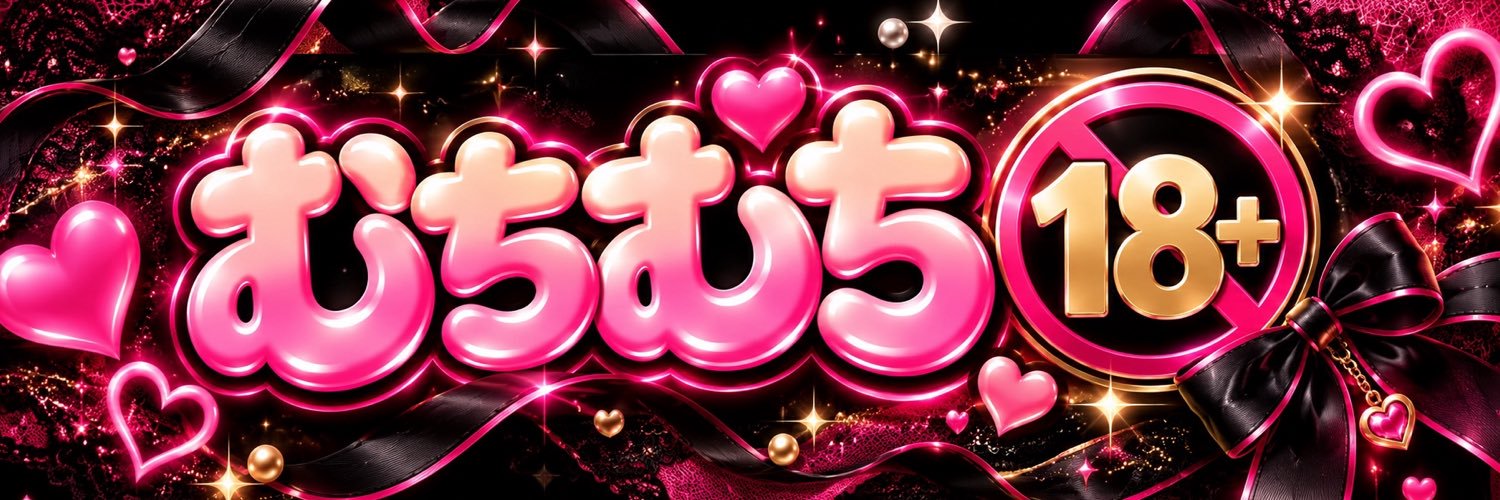 18plus_pick36's profile banner image