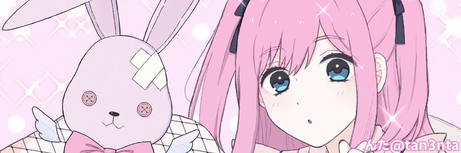 tan3nta's profile banner image