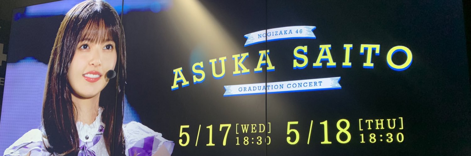 sevennogi's profile banner image