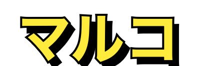 llDams's profile banner image