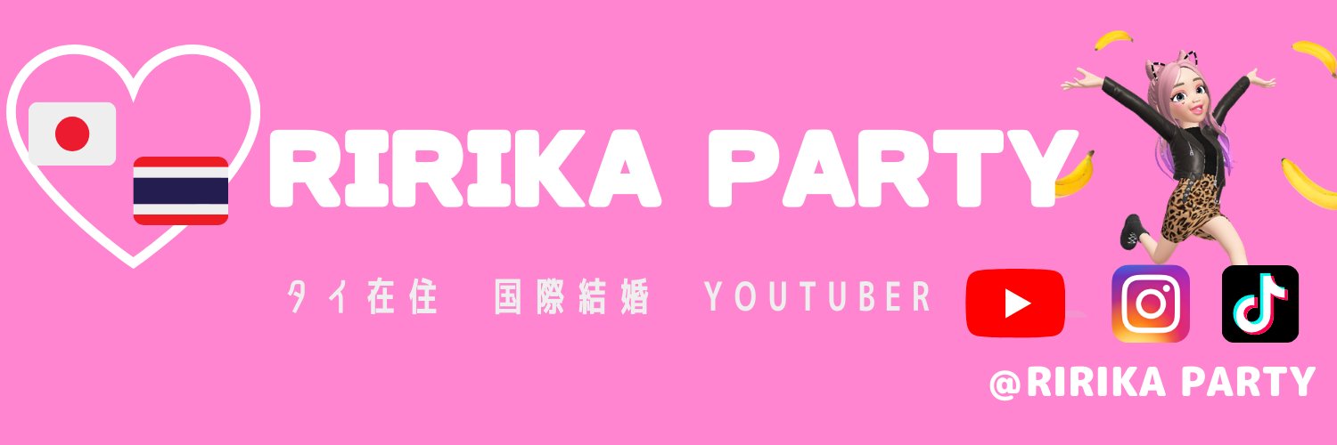 ririkaparty's profile banner image