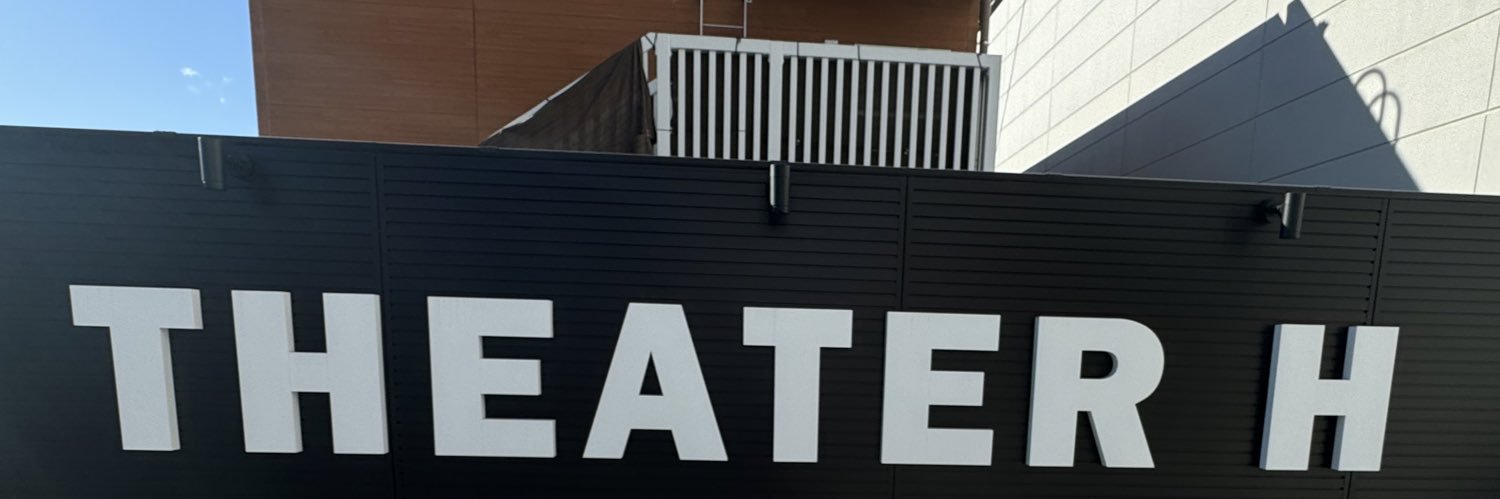 しゅがー banner