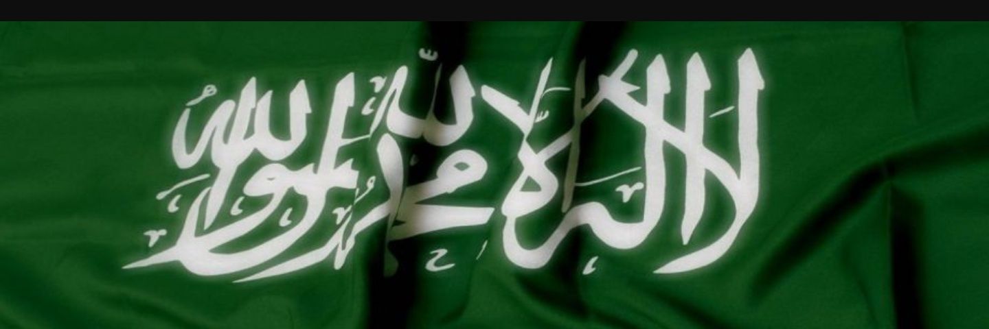 88853325Msaed's profile banner image