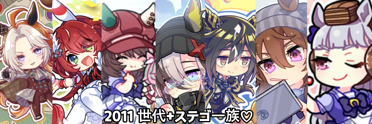 DaWhiteNahida's profile banner image