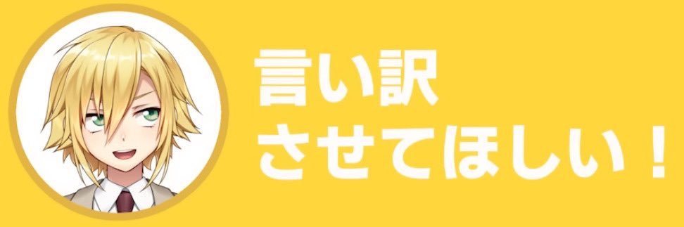 たたききゅうり(なのーら)(そら) banner