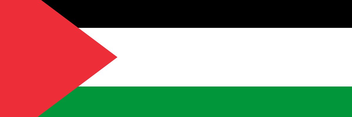 انس الموصلي banner