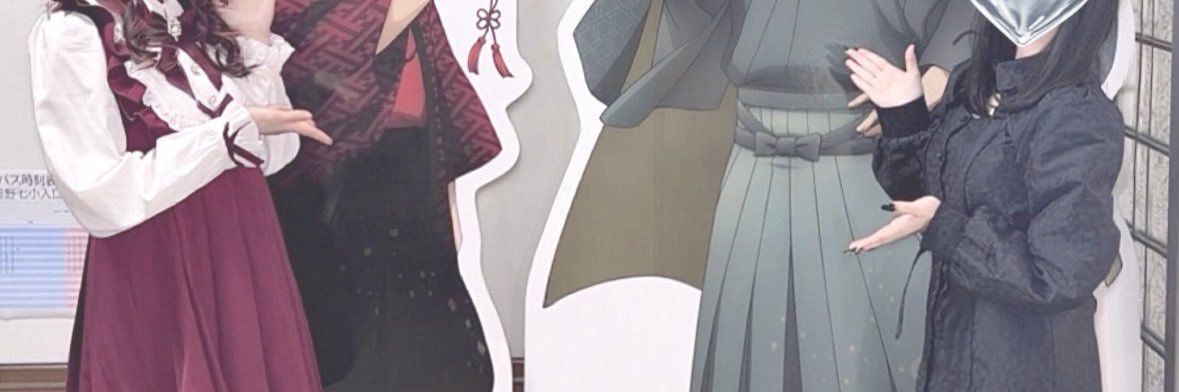 LoveAryu's profile banner image