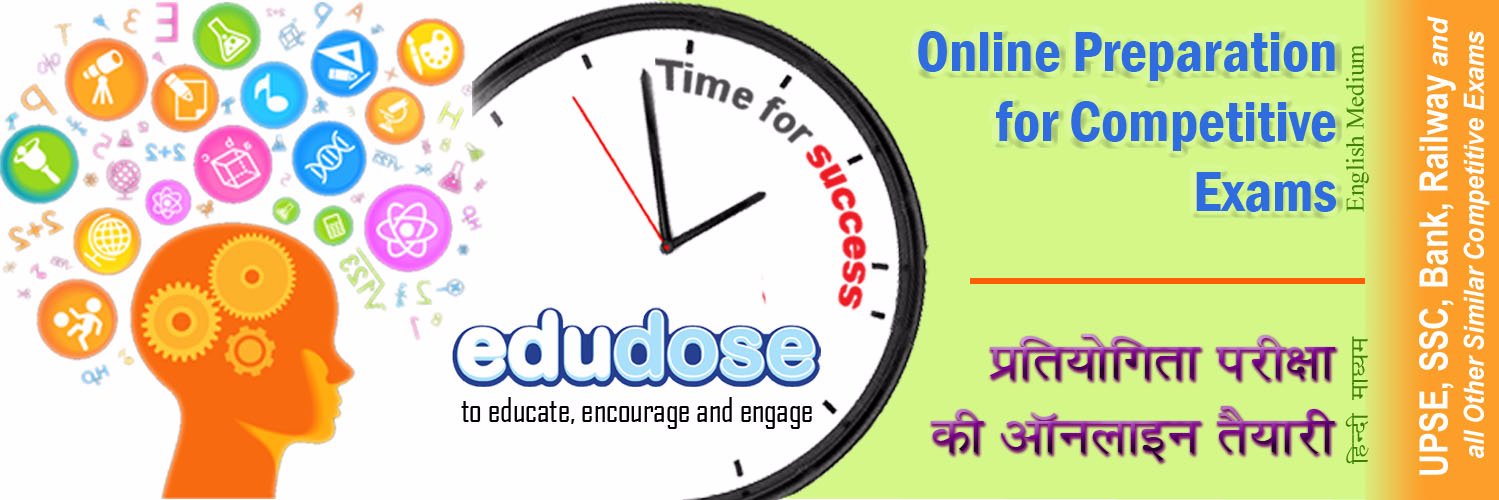 EduDose banner