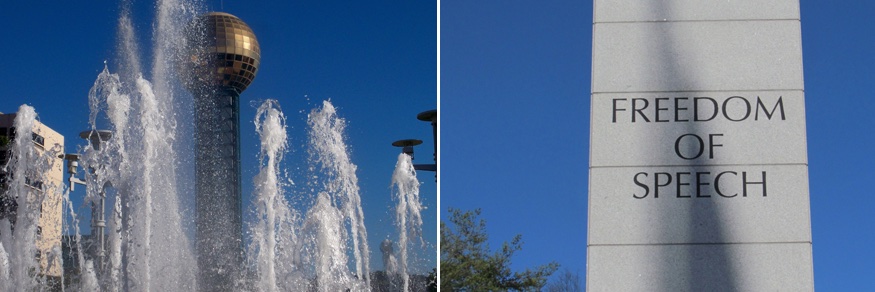 Knoxville Daily Sun banner