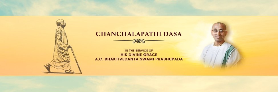 Chanchalapathi Dasa banner