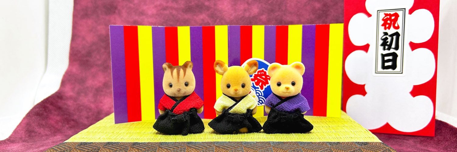 みう banner
