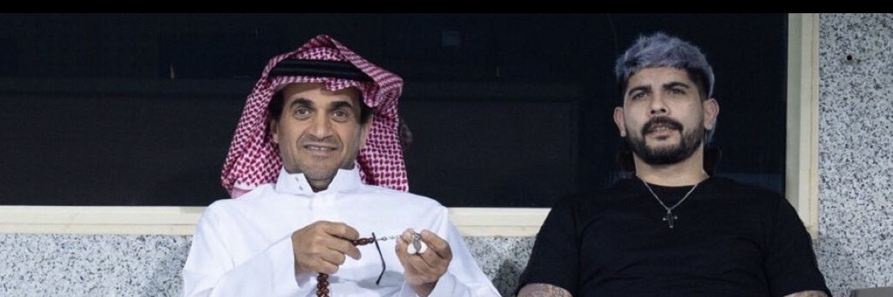 عبدالرحمن banner