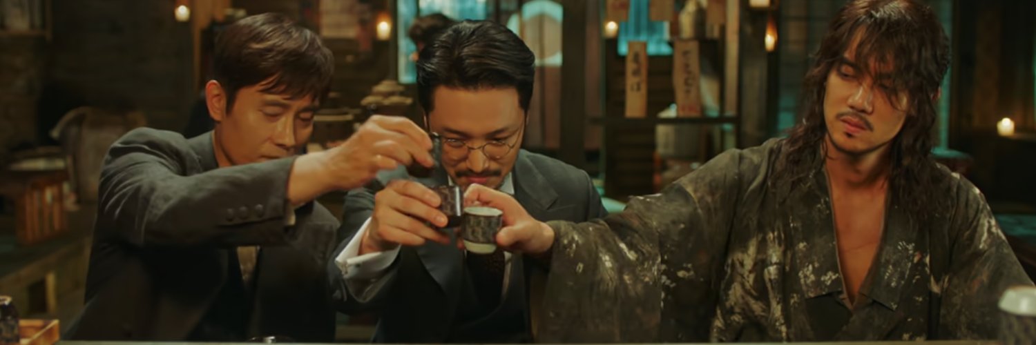 Brad C. Denton banner