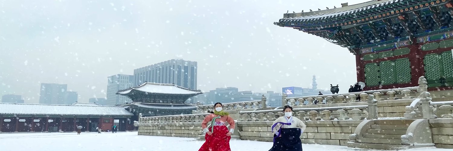 Muk Hyang banner