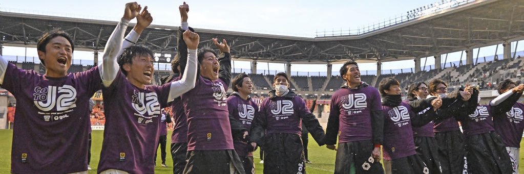 水野泰輔 banner
