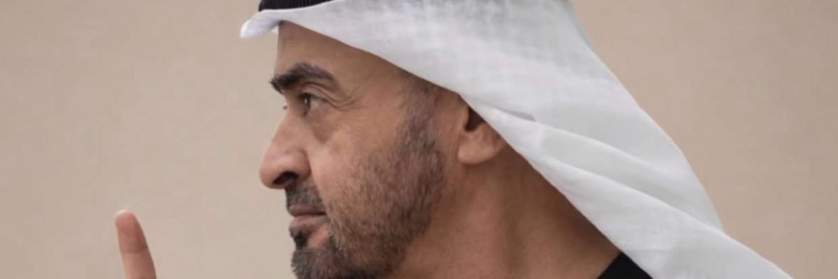 𝑨𝒍𝒎𝒂𝒏𝒅𝒐𝒐𝒔 banner