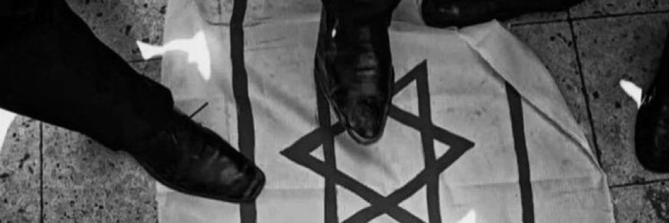 T banner