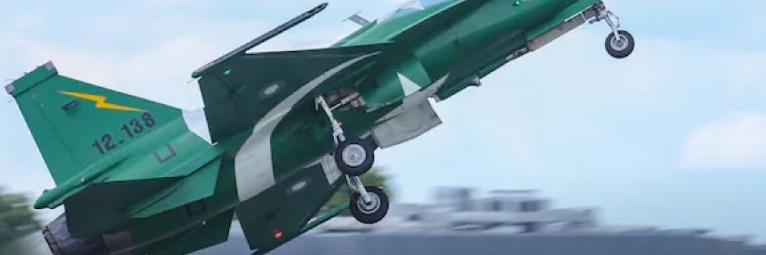 bilal Shah2001 banner