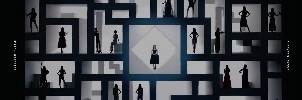 queendomcurious's profile banner image