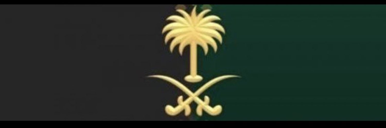 سعود خبراني Profile Banner