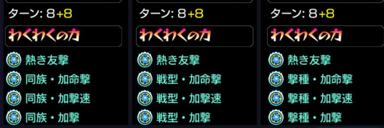 trawl_gobgob's profile banner image