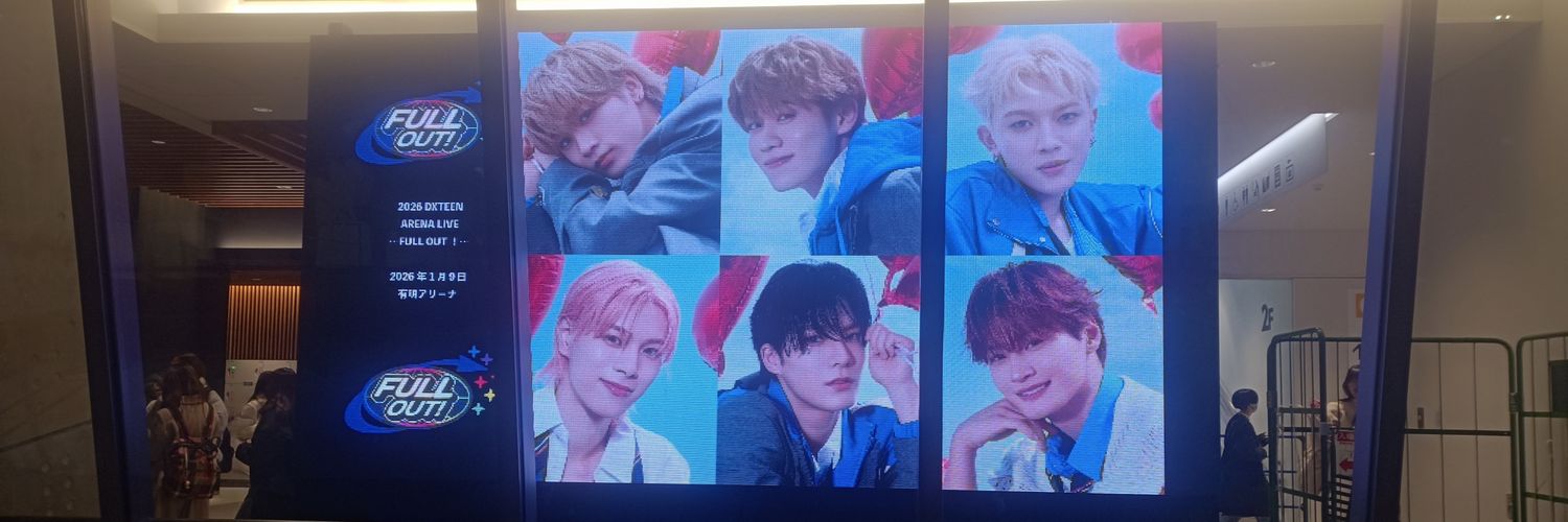 みーちゃん banner