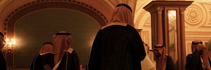 Abdulrahman Al Hussein banner