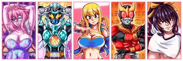 Wazz39xds Profile Banner