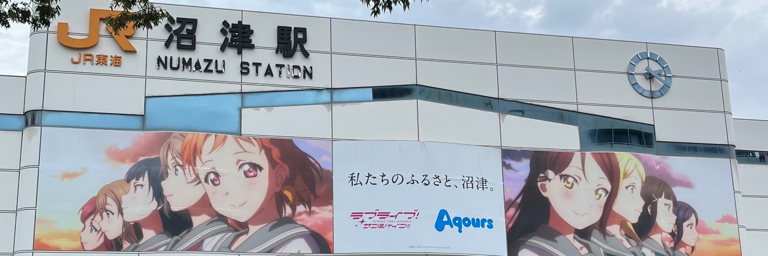 mocodasote's profile banner image