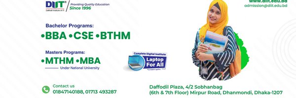 DIIT_NU Profile Banner