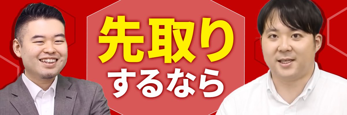 コバショー【CASTDICE TV】's banner