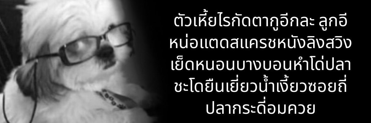 พe r banner