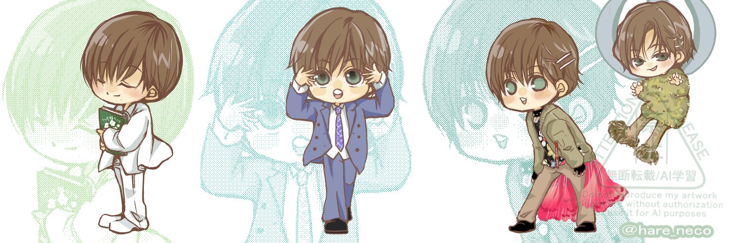 sayuki⛄💚 banner