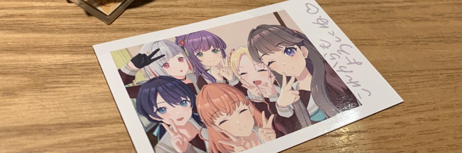 kusk1202's profile banner image