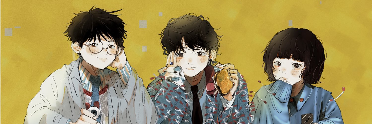 しろ banner