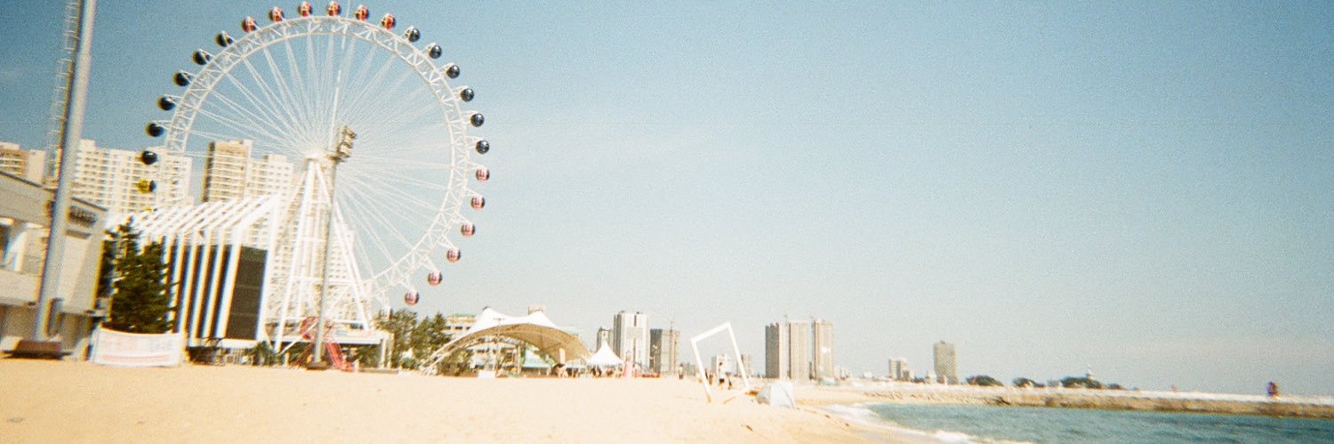 🍨인절미🍨 banner