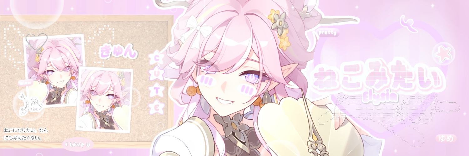 xAy 🍮 proses rombak banner