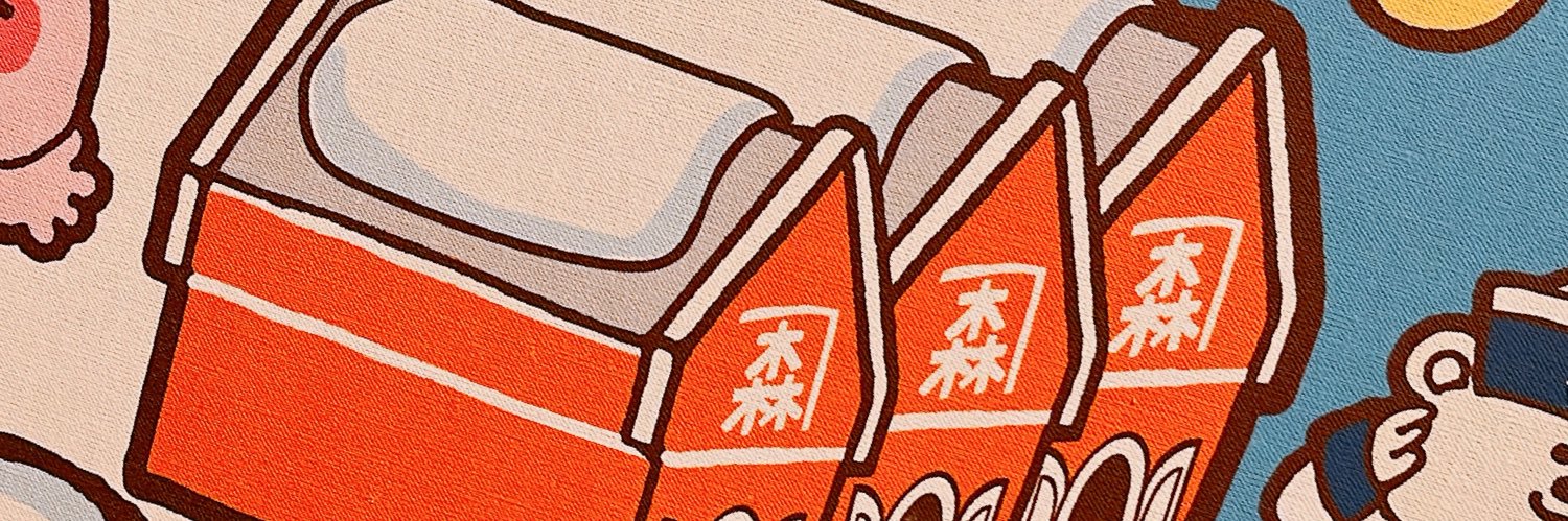 clarinetn1's profile banner image