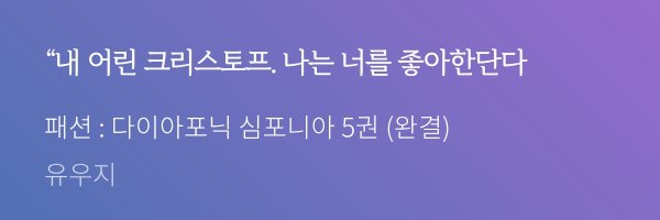 Jin_j_1245 Profile Banner