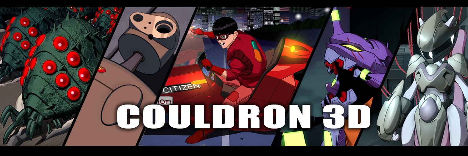 コルドロン3D banner