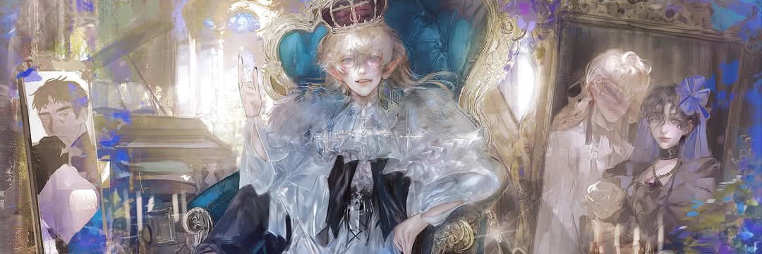 Rew Wy banner