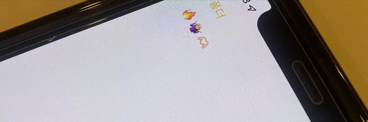 yaonachan's profile banner image
