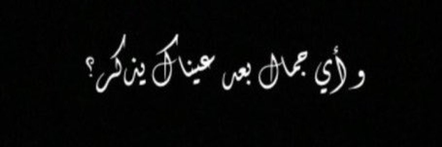 Just__m2's profile banner image