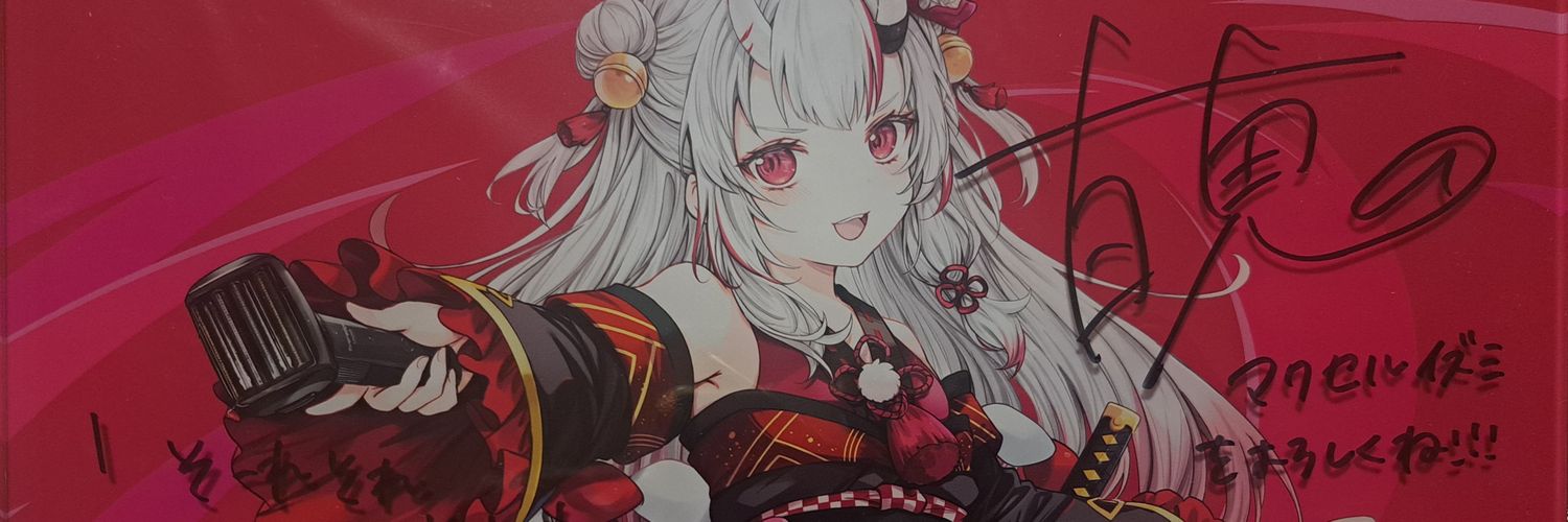 ミナチノ😈🎹✨🎧️🤍⚒️百鬼ノ遊宴場-鯖主 banner