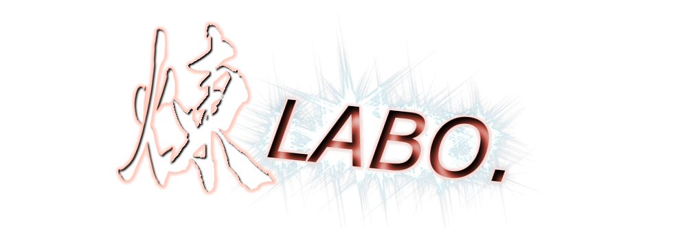 Reng's RE MOD Laboratory banner