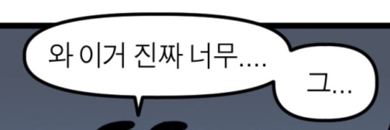 미사 banner
