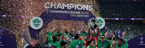 هاجس_ليل 🏆🏆Two elites💚 banner